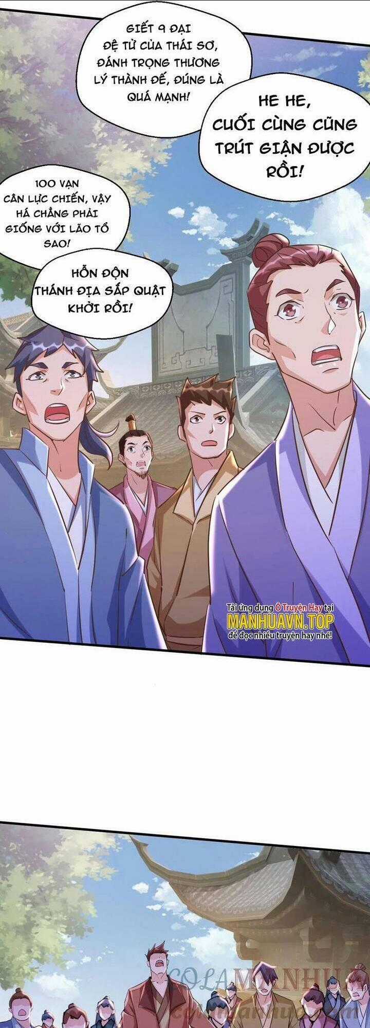 Vô Địch Đốn Ngộ Chapter 71 trang 1