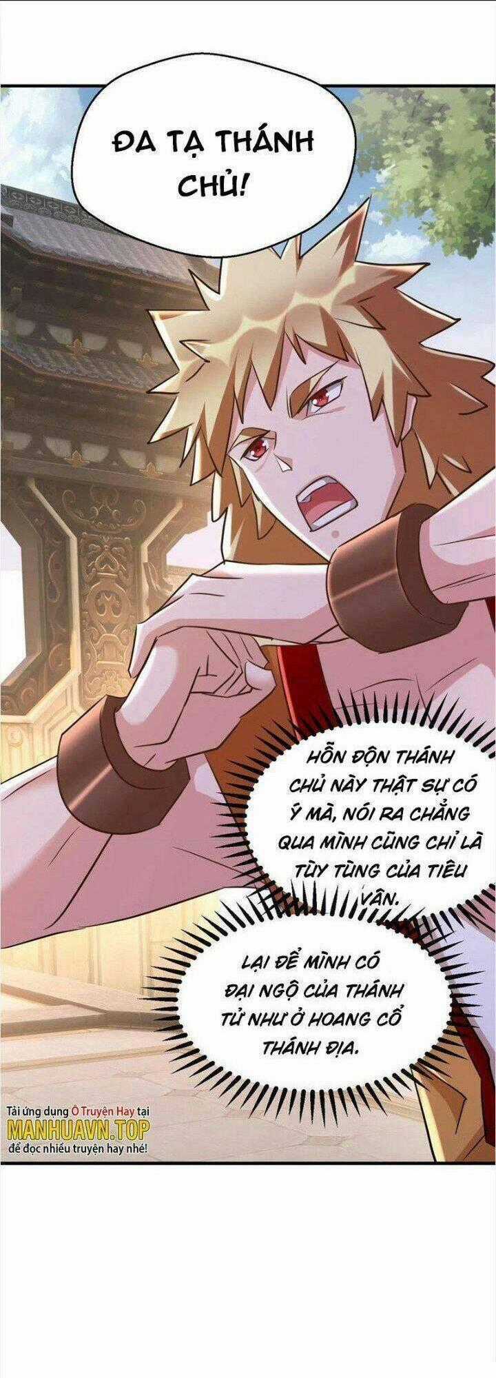 Vô Địch Đốn Ngộ Chapter 72 trang 1