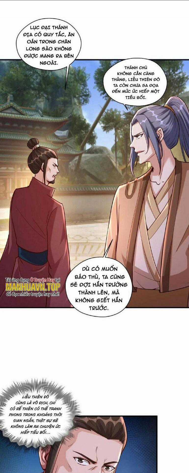 Vô Địch Đốn Ngộ Chapter 82 trang 1