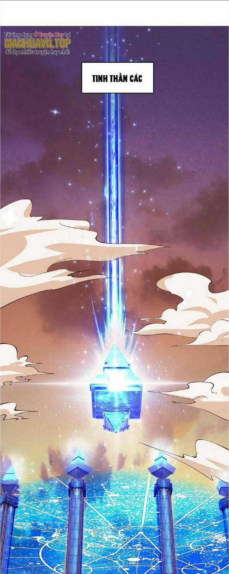 Vô Địch Đốn Ngộ Chapter 87 trang 1