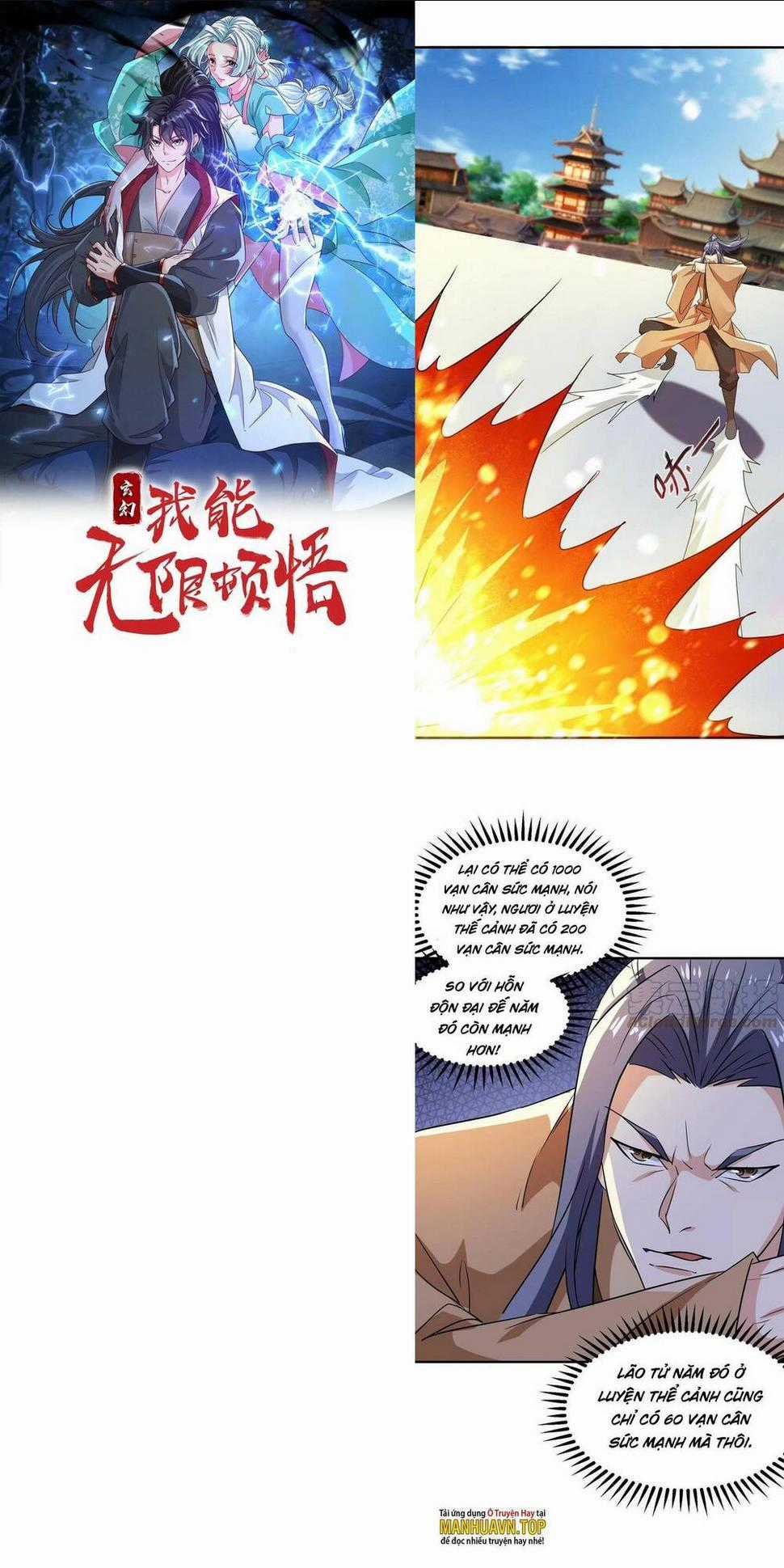 Vô Địch Đốn Ngộ Chapter 89 trang 0