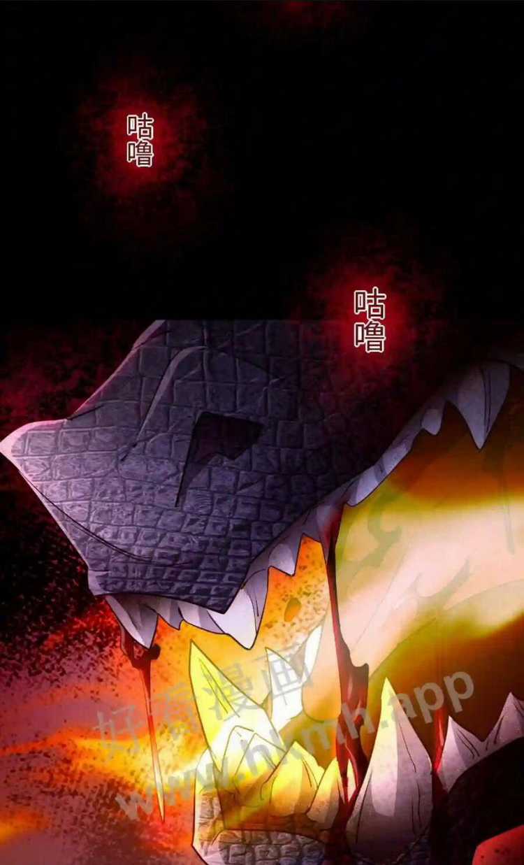 Vô Địch Đốn Ngộ Chapter 9 trang 35