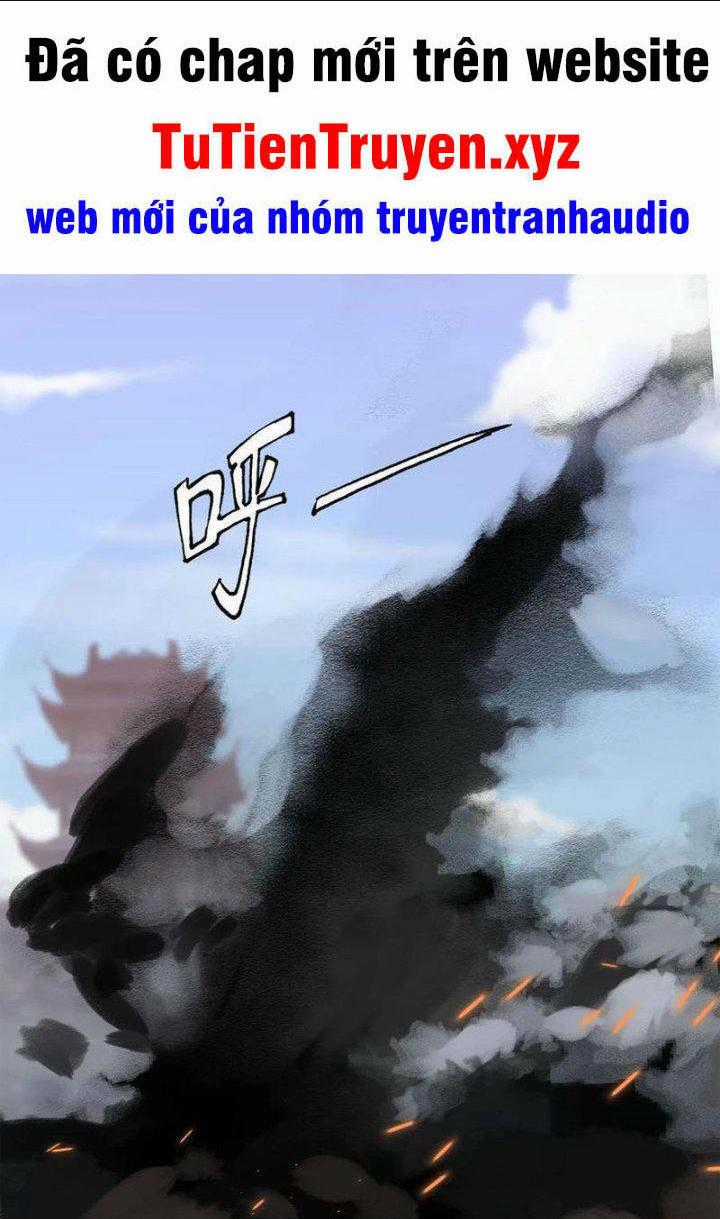 Vô Địch Đốn Ngộ Chapter 93 trang 0