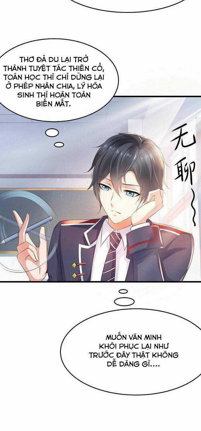 Vô Địch Học Bạ Hệ Thống Chapter 10 trang 1