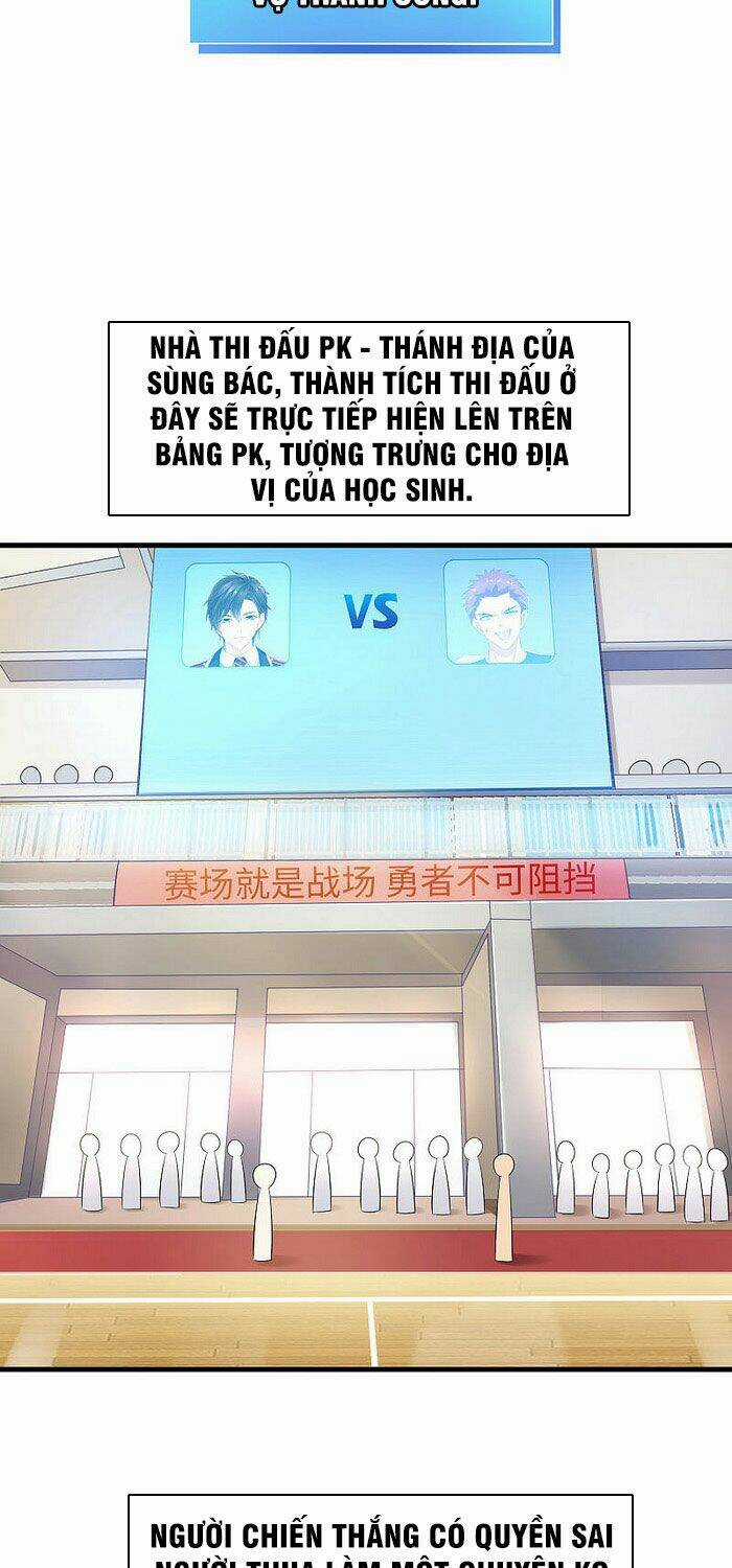 Vô Địch Học Bạ Hệ Thống Chapter 10 trang 31