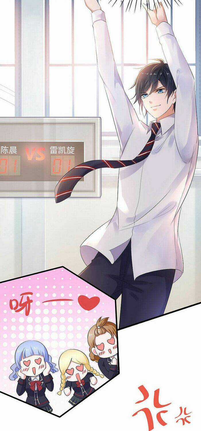 Vô Địch Học Bạ Hệ Thống Chapter 11 trang 7