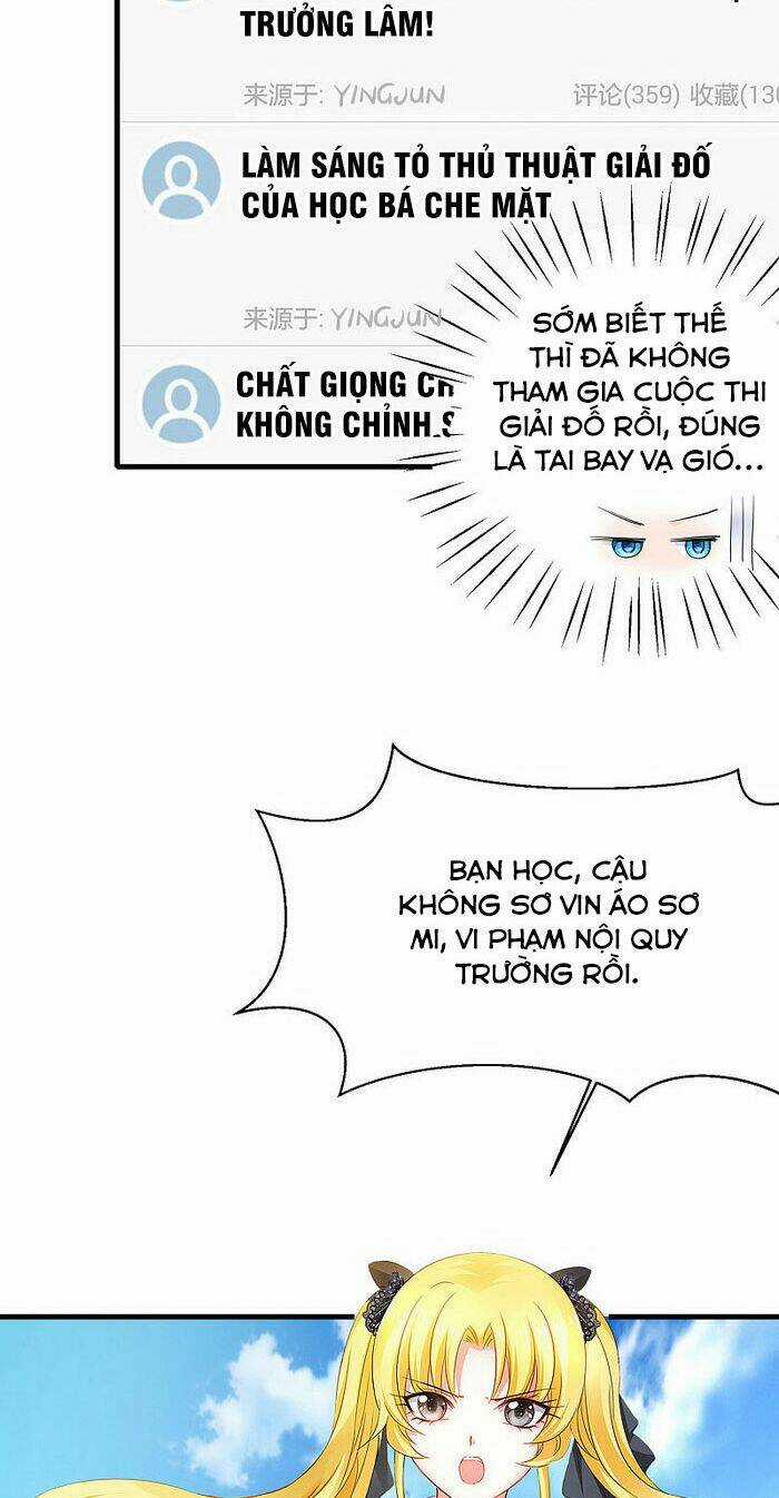 Vô Địch Học Bạ Hệ Thống Chapter 12 trang 2