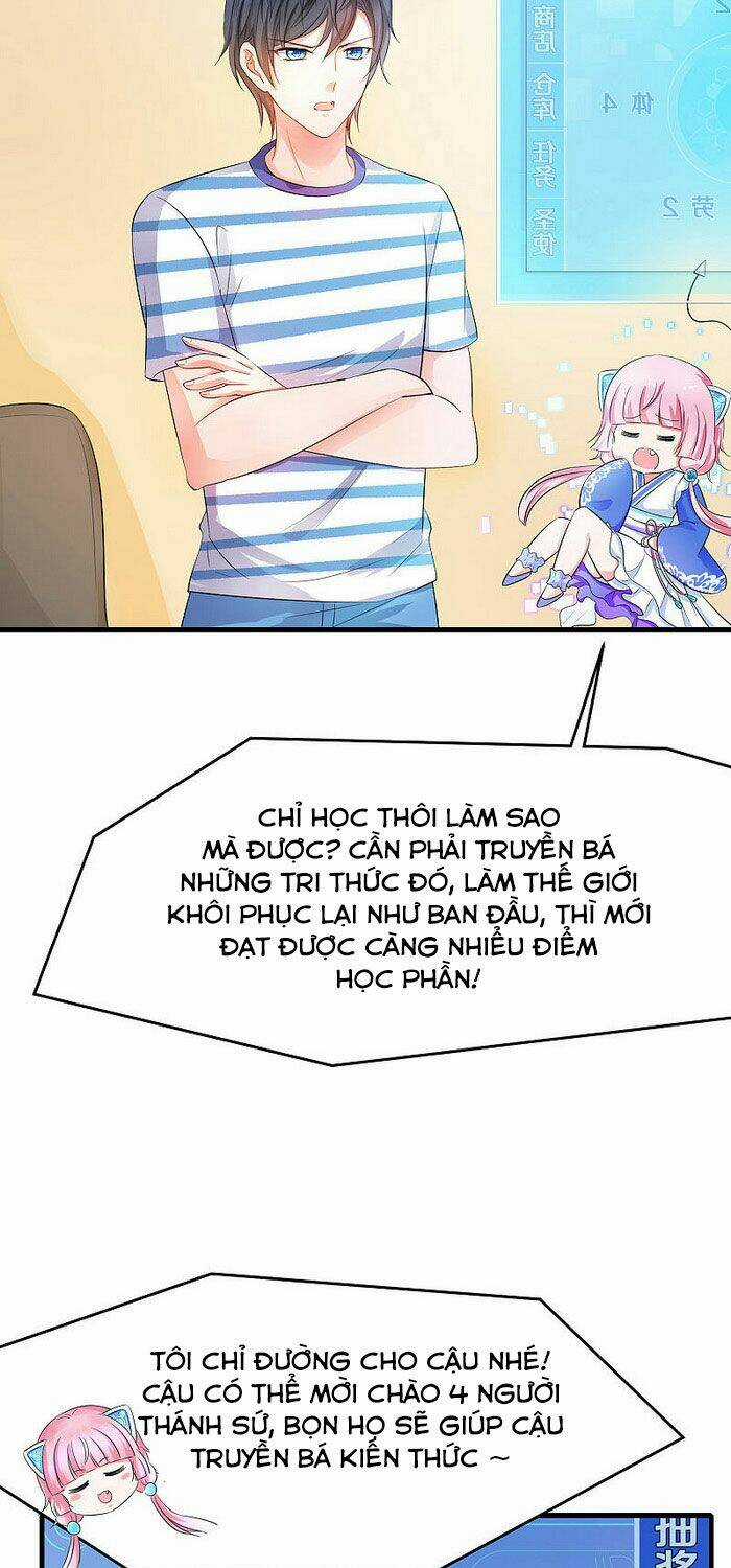 Vô Địch Học Bạ Hệ Thống Chapter 12 trang 30