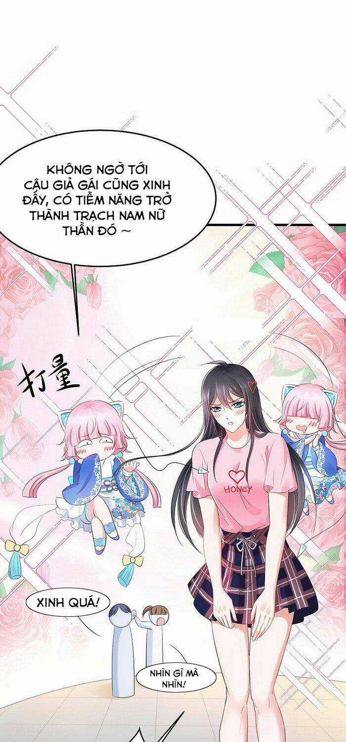 Vô Địch Học Bạ Hệ Thống Chapter 13 trang 0