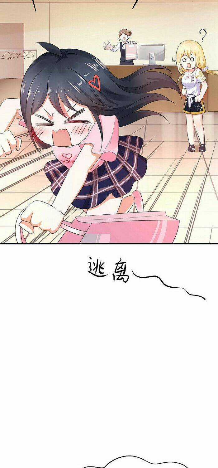 Vô Địch Học Bạ Hệ Thống Chapter 13 trang 23