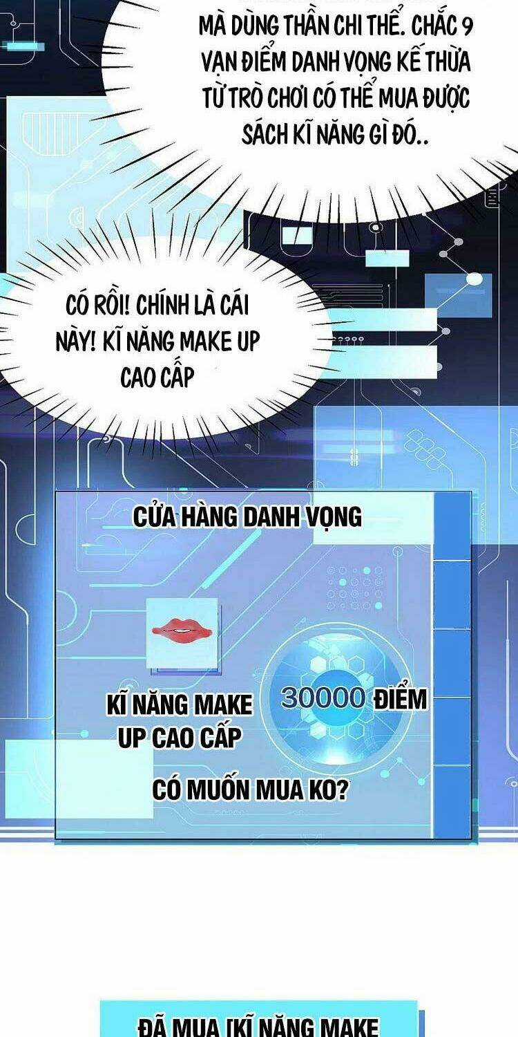 Vô Địch Học Bạ Hệ Thống Chapter 138 trang 15