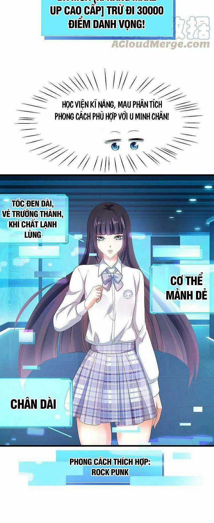 Vô Địch Học Bạ Hệ Thống Chapter 138 trang 16