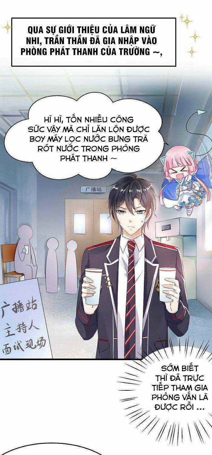 Vô Địch Học Bạ Hệ Thống Chapter 14 trang 0