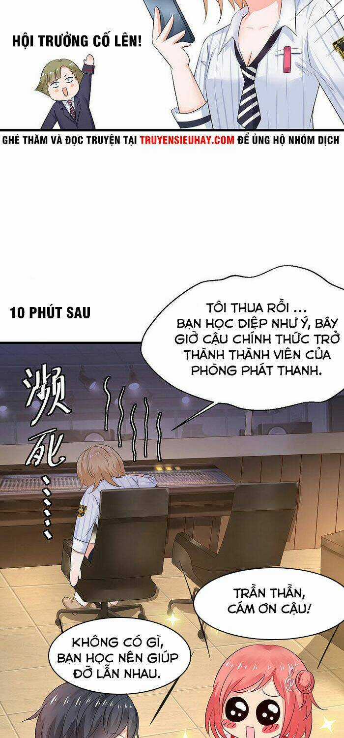 Vô Địch Học Bạ Hệ Thống Chapter 14 trang 24