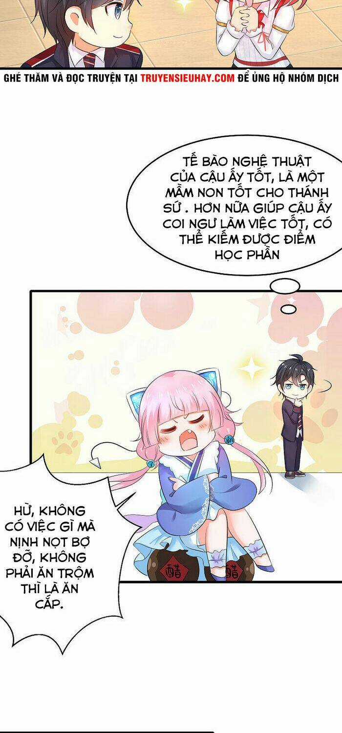 Vô Địch Học Bạ Hệ Thống Chapter 14 trang 25