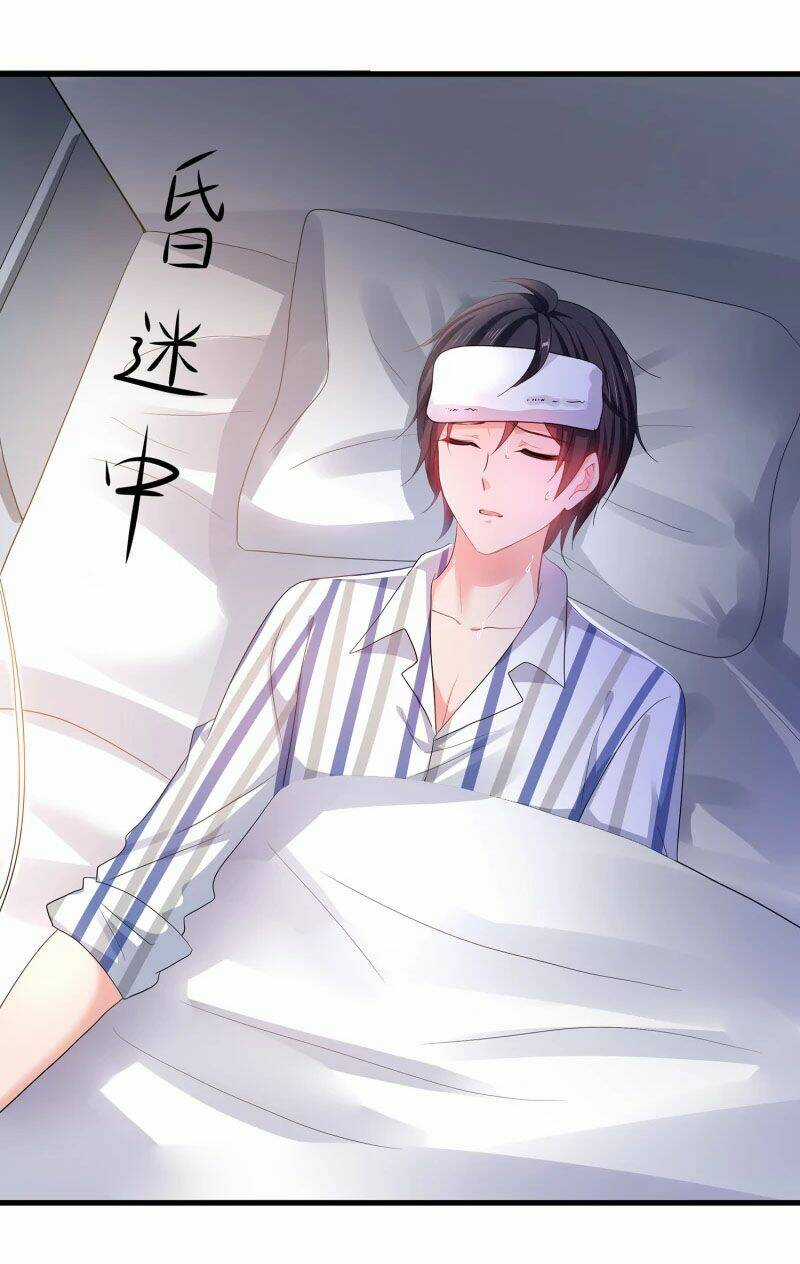 Vô Địch Học Bạ Hệ Thống Chapter 140 trang 11