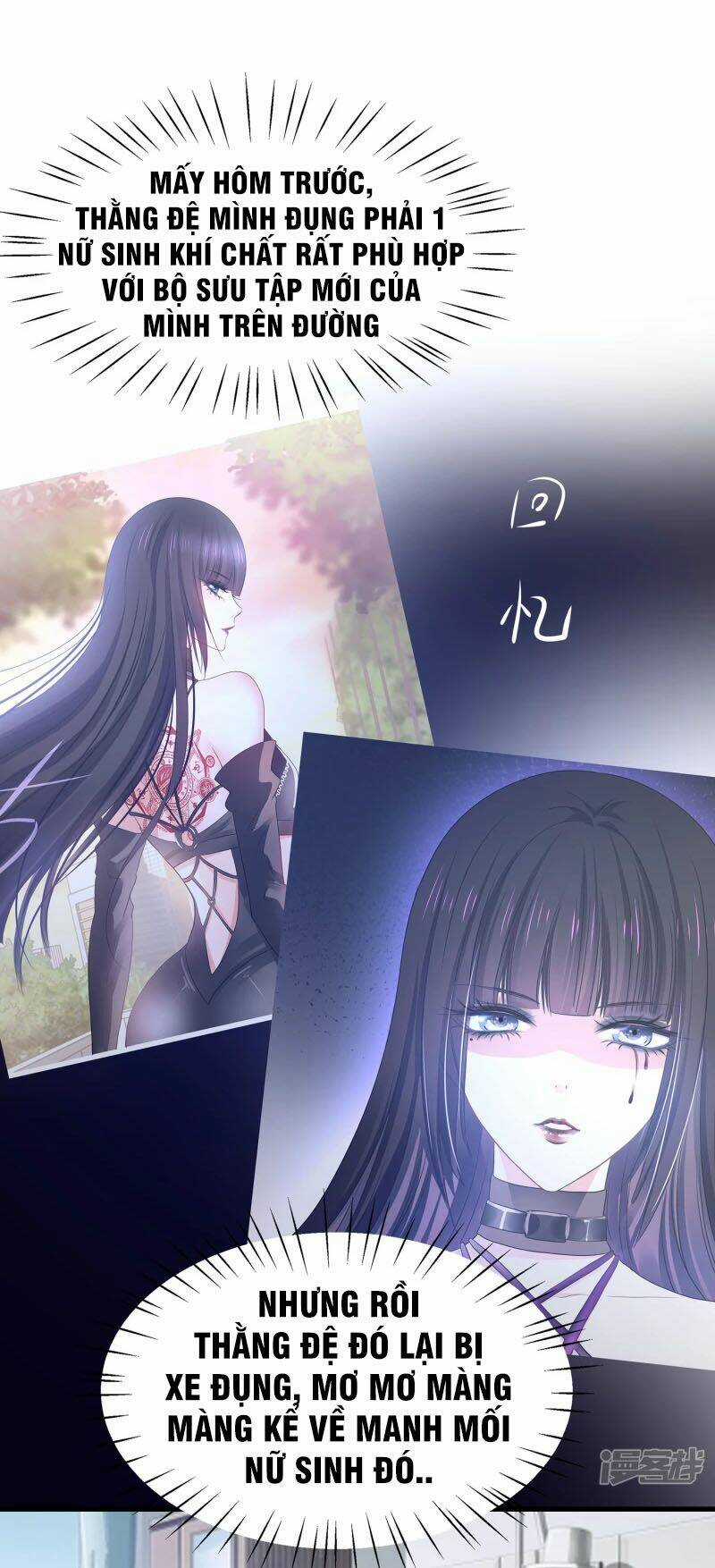 Vô Địch Học Bạ Hệ Thống Chapter 140 trang 26