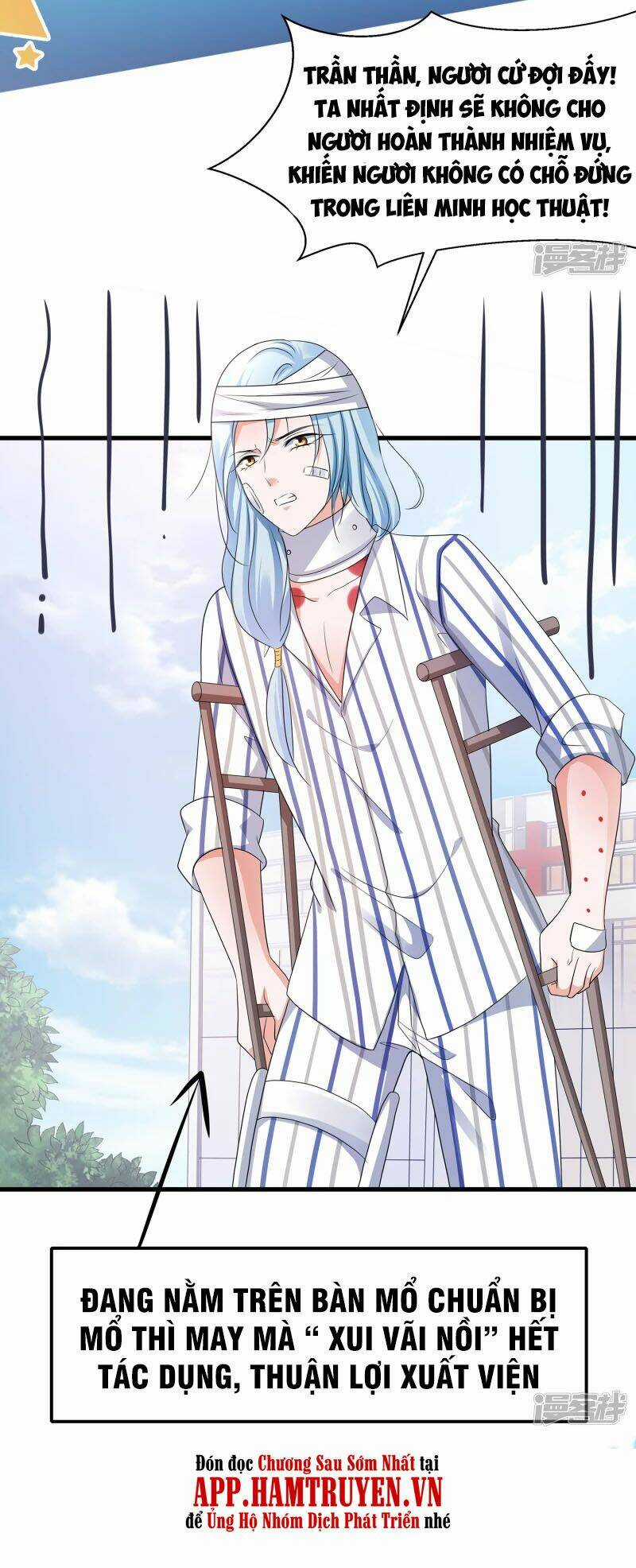 Vô Địch Học Bạ Hệ Thống Chapter 141 trang 41