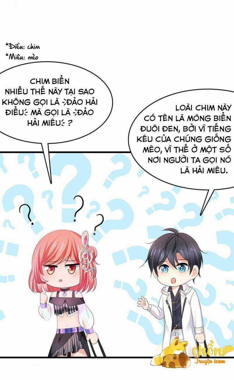 Vô Địch Học Bạ Hệ Thống Chapter 142 trang 11