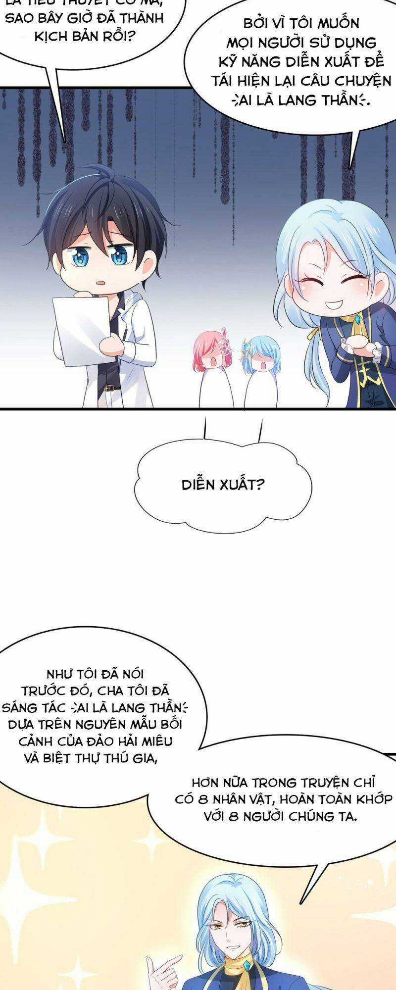 Vô Địch Học Bạ Hệ Thống Chapter 142 trang 29