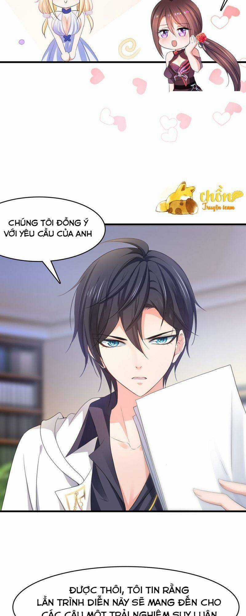 Vô Địch Học Bạ Hệ Thống Chapter 142 trang 33