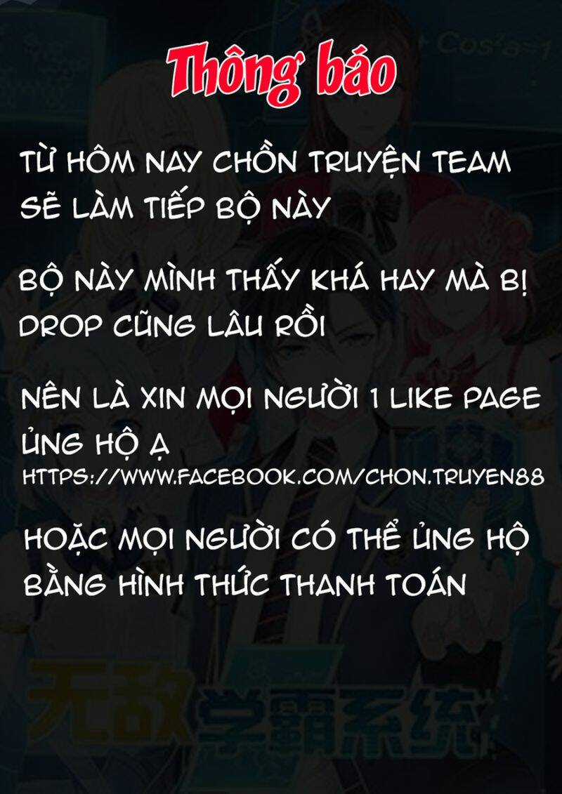 Vô Địch Học Bạ Hệ Thống Chapter 143 trang 0