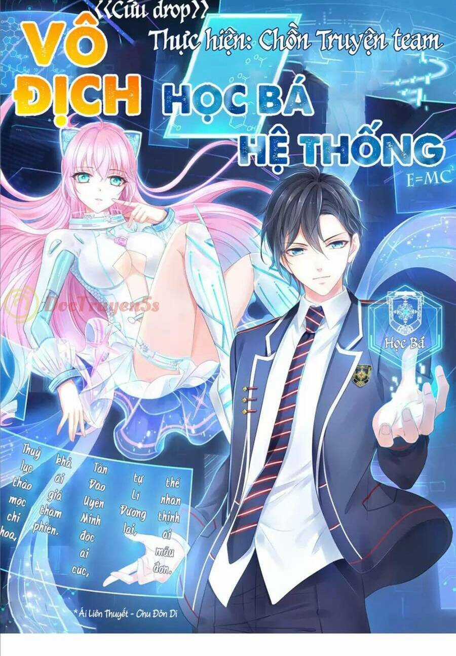 Vô Địch Học Bạ Hệ Thống Chapter 144 trang 2