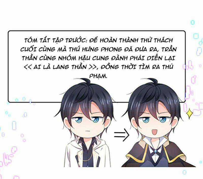 Vô Địch Học Bạ Hệ Thống Chapter 145 trang 2