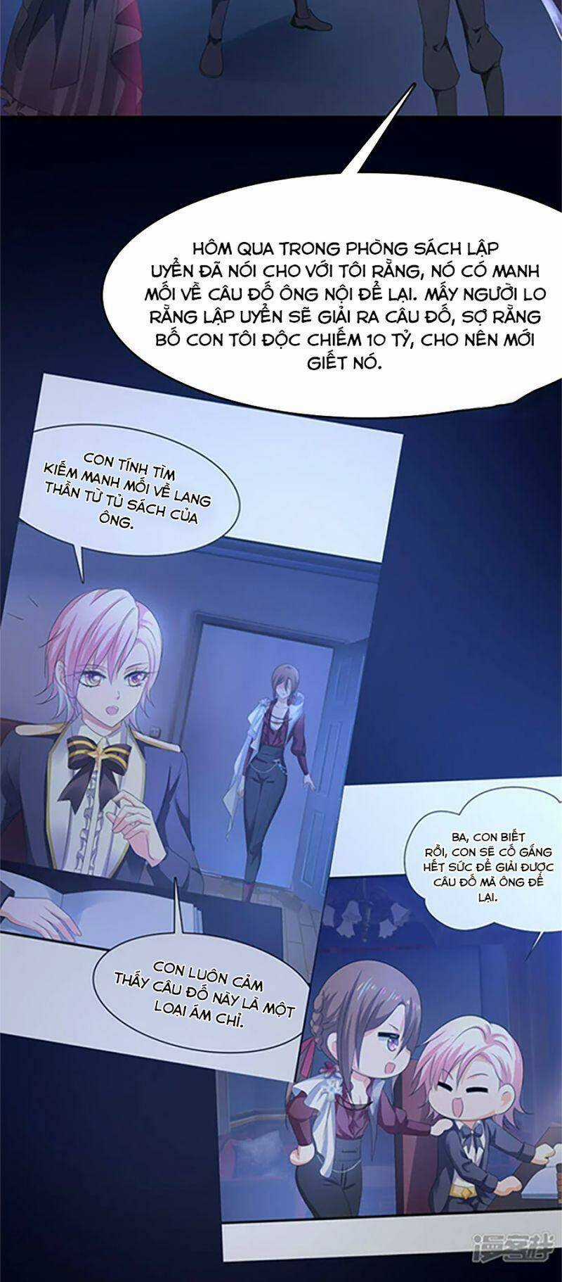 Vô Địch Học Bạ Hệ Thống Chapter 145 trang 26