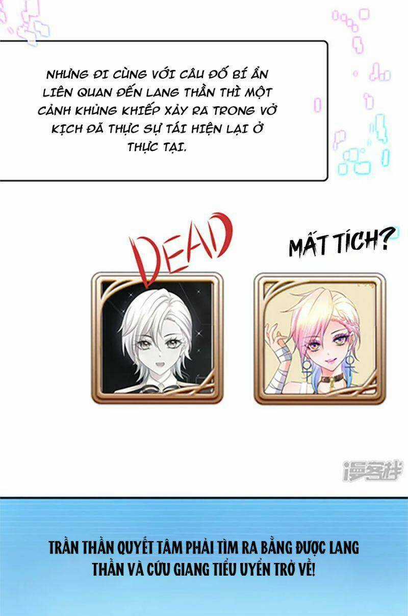 Vô Địch Học Bạ Hệ Thống Chapter 145 trang 3