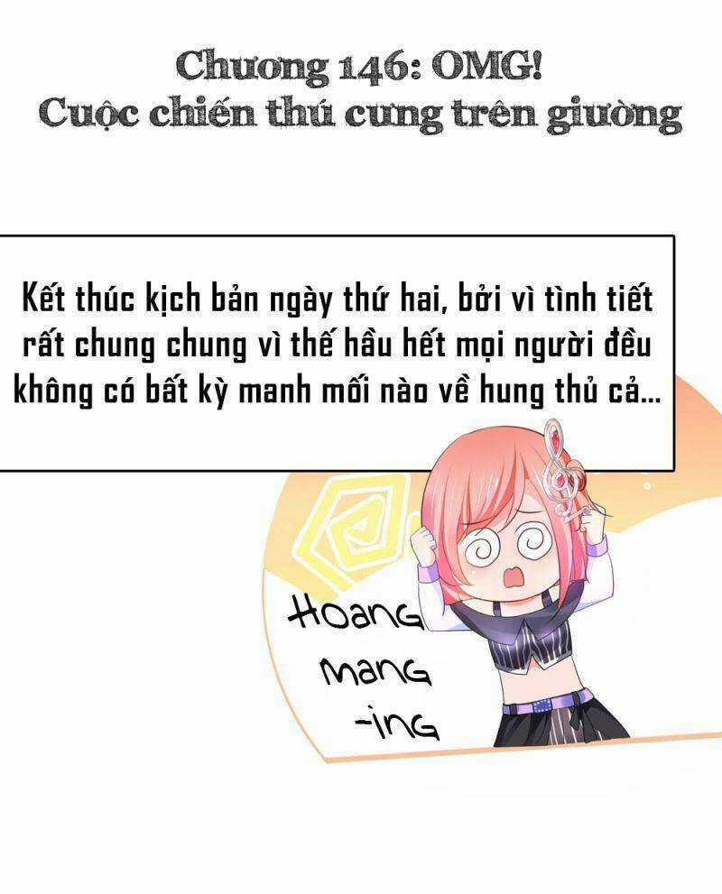 Vô Địch Học Bạ Hệ Thống Chapter 146 trang 2