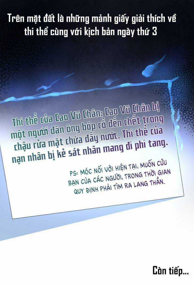 Vô Địch Học Bạ Hệ Thống Chapter 146 trang 43