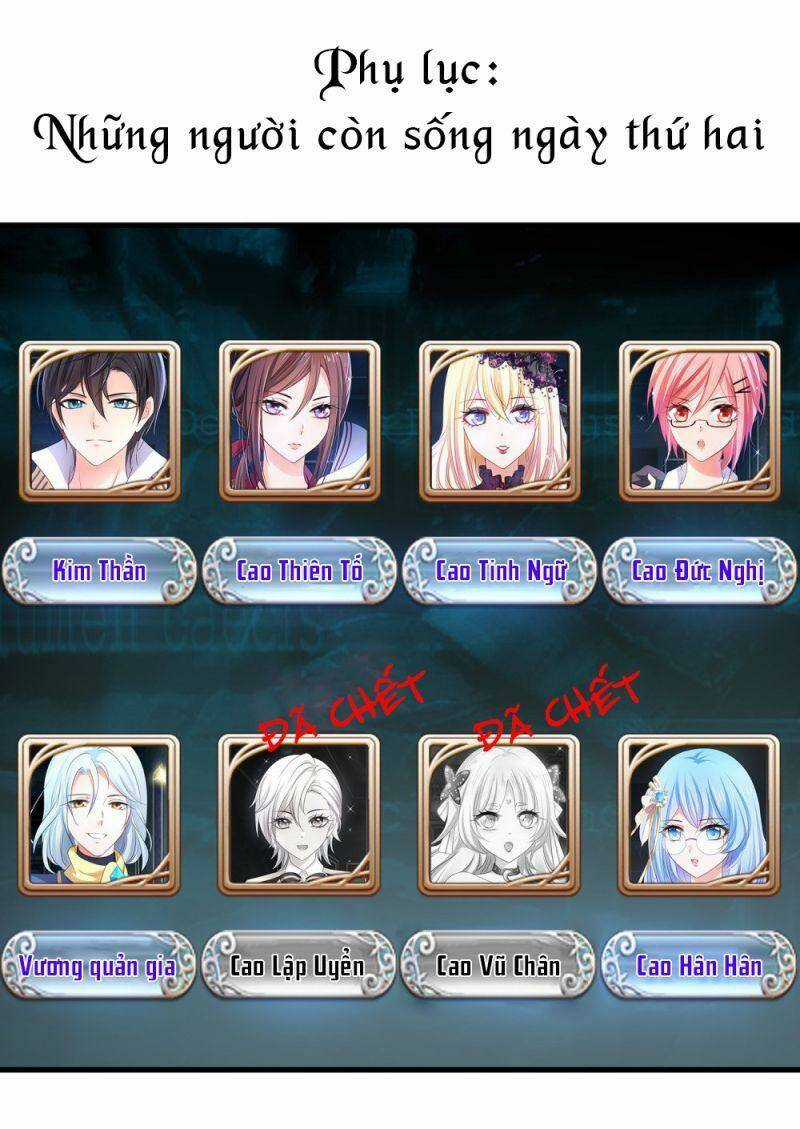 Vô Địch Học Bạ Hệ Thống Chapter 146 trang 44