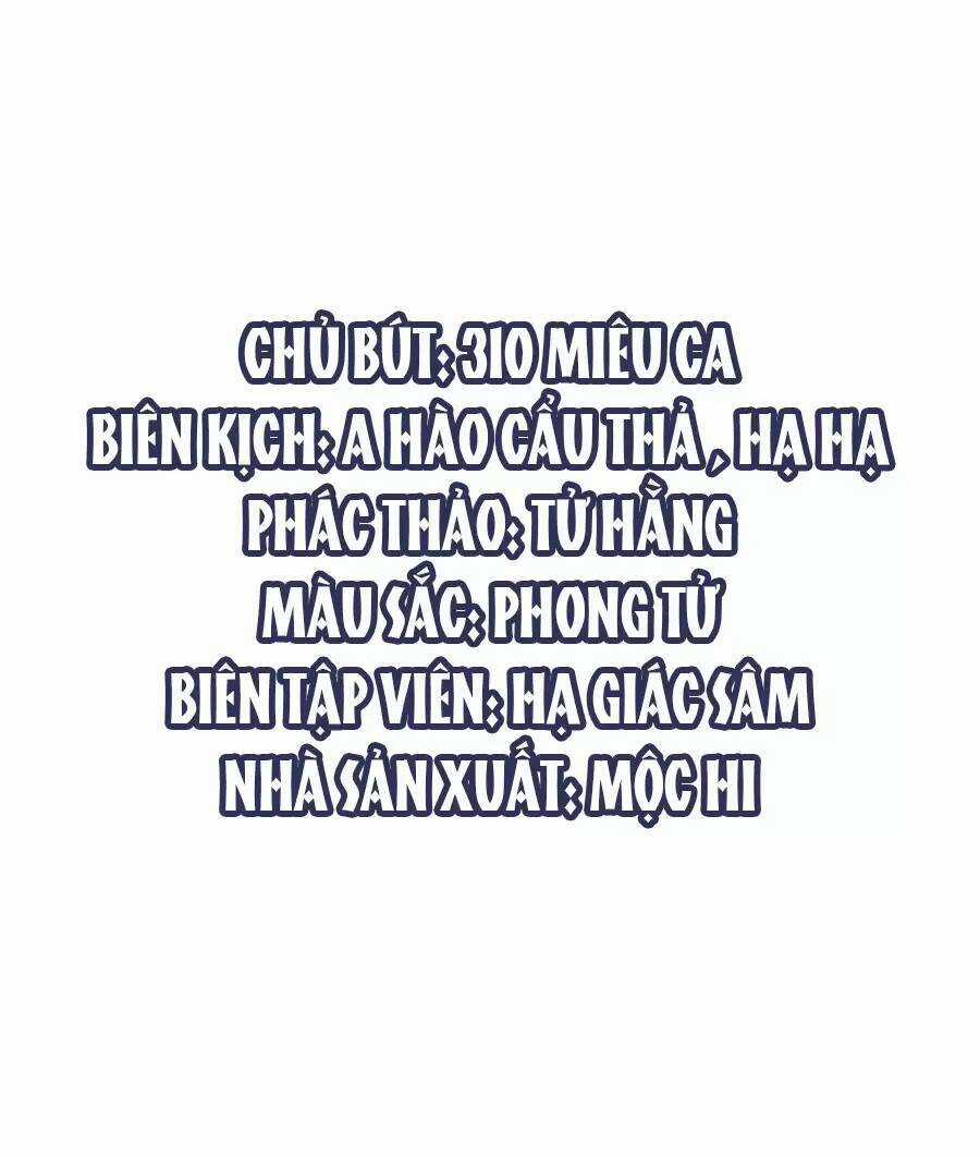 Vô Địch Học Bạ Hệ Thống Chapter 148 trang 1