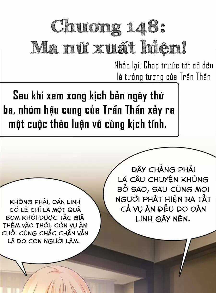 Vô Địch Học Bạ Hệ Thống Chapter 148 trang 2