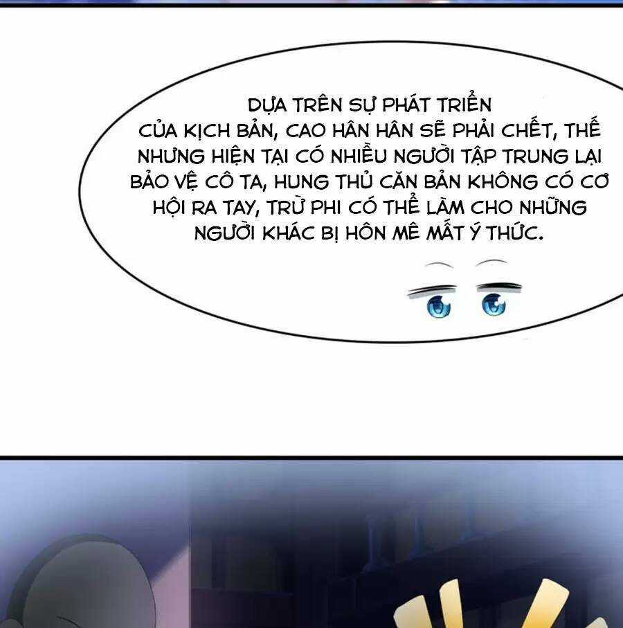 Vô Địch Học Bạ Hệ Thống Chapter 149 trang 13