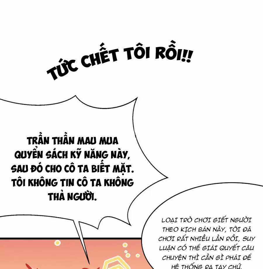 Vô Địch Học Bạ Hệ Thống Chapter 149 trang 24