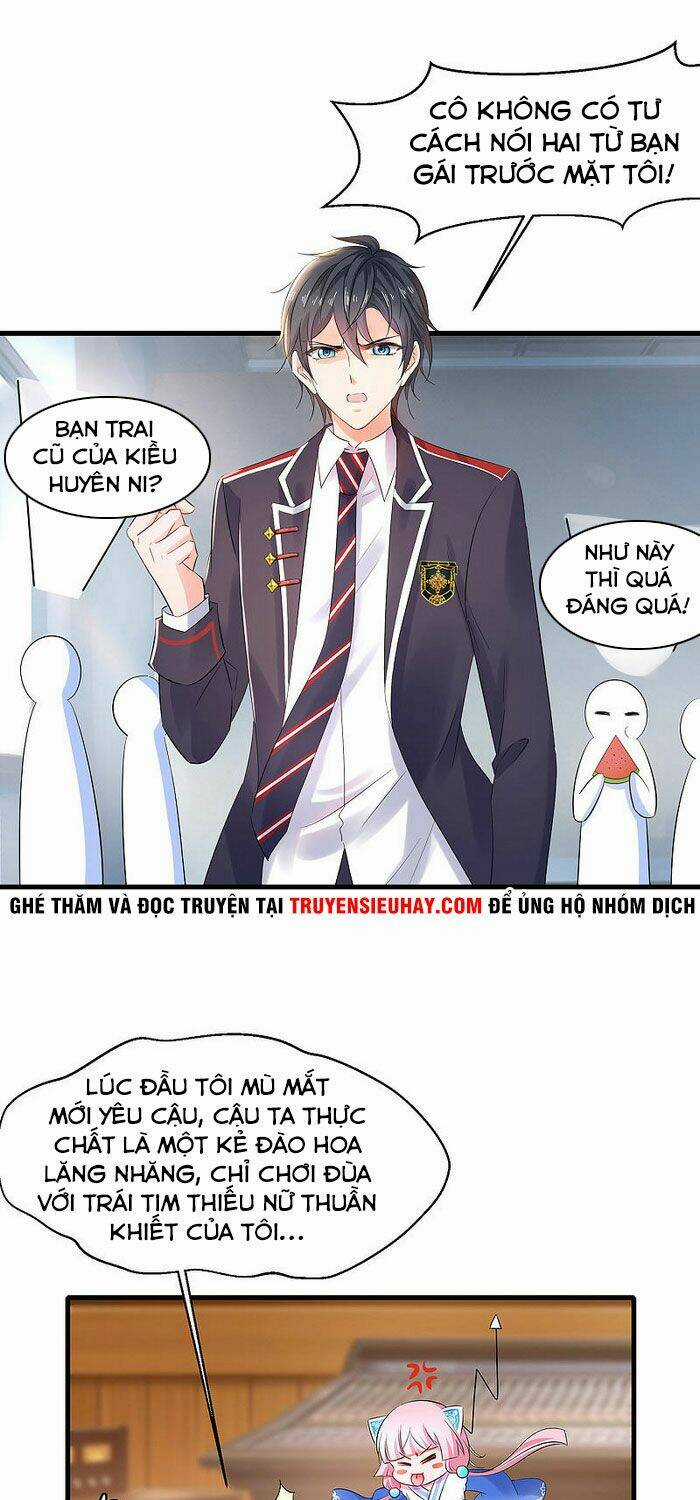 Vô Địch Học Bạ Hệ Thống Chapter 15 trang 0