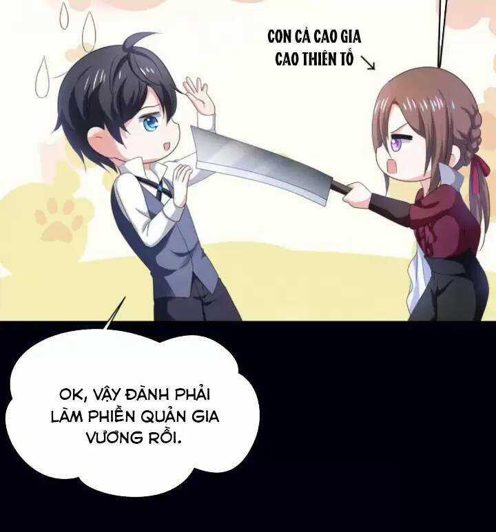 Vô Địch Học Bạ Hệ Thống Chapter 150 trang 2