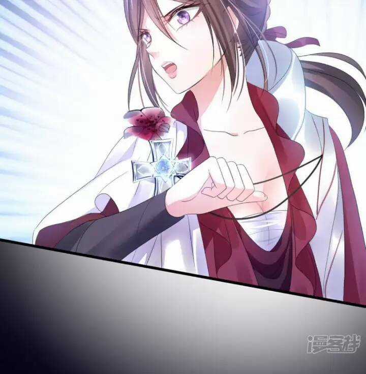 Vô Địch Học Bạ Hệ Thống Chapter 150 trang 28