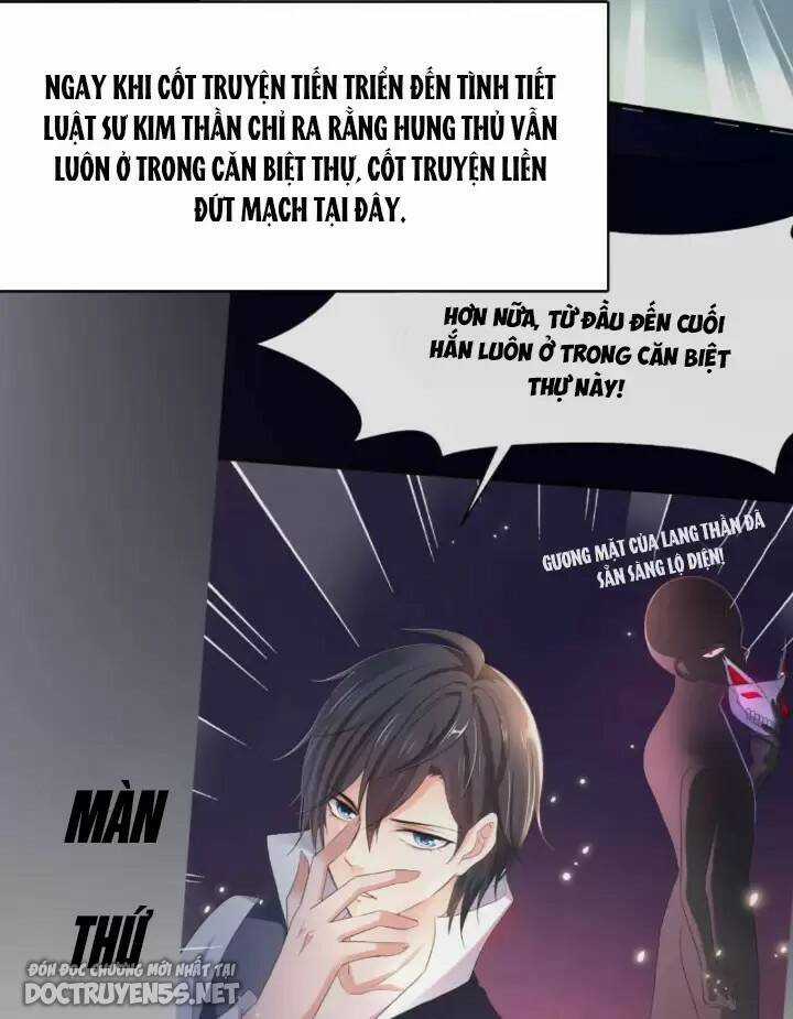 Vô Địch Học Bạ Hệ Thống Chapter 151 trang 3