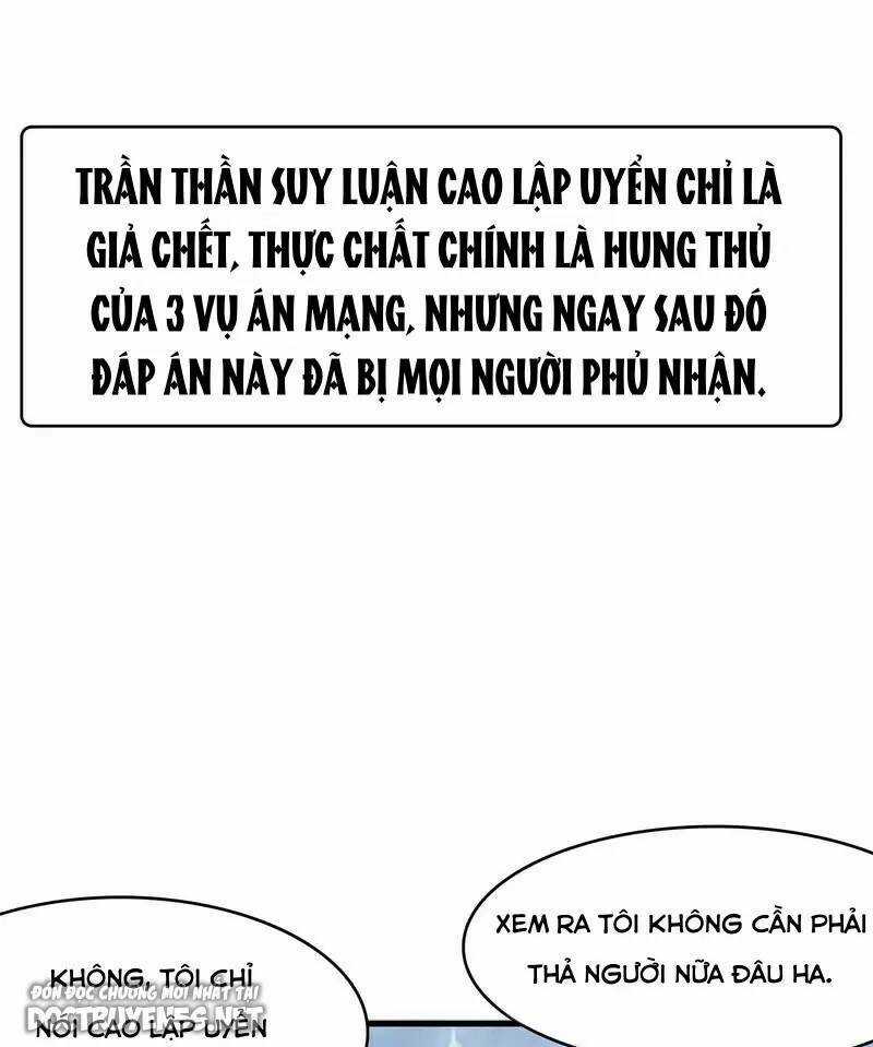 Vô Địch Học Bạ Hệ Thống Chapter 152 trang 1