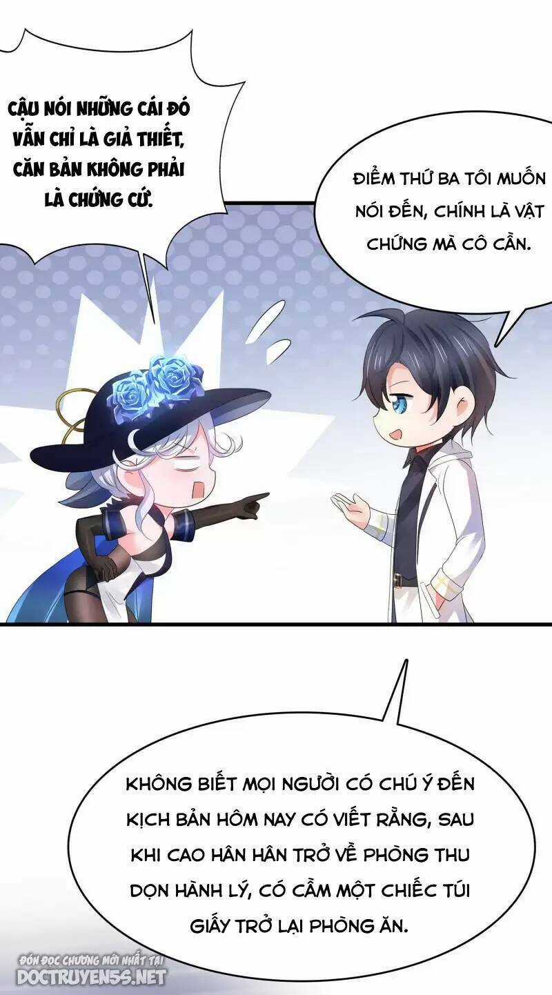 Vô Địch Học Bạ Hệ Thống Chapter 152 trang 17