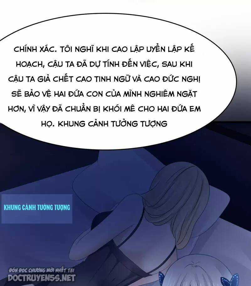Vô Địch Học Bạ Hệ Thống Chapter 152 trang 20