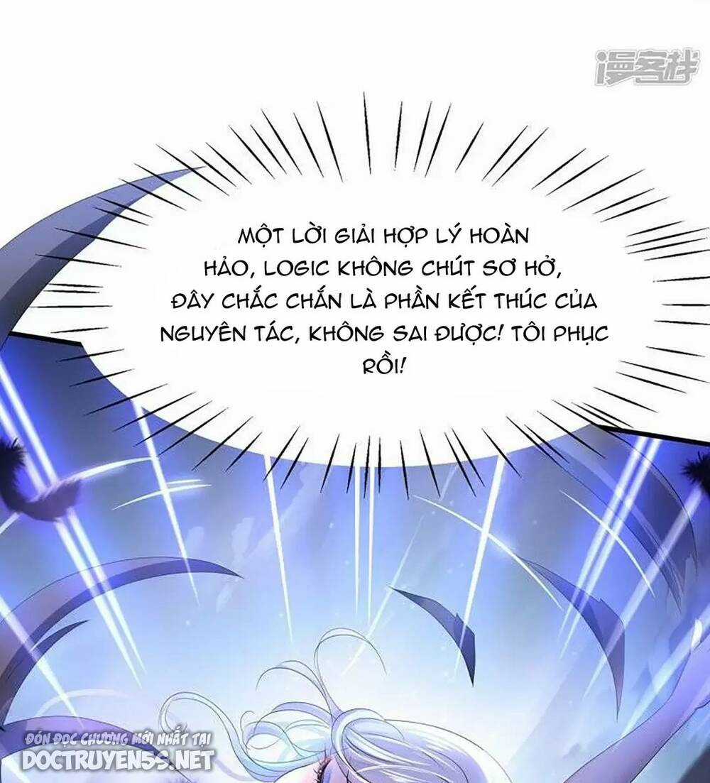 Vô Địch Học Bạ Hệ Thống Chapter 153 trang 4