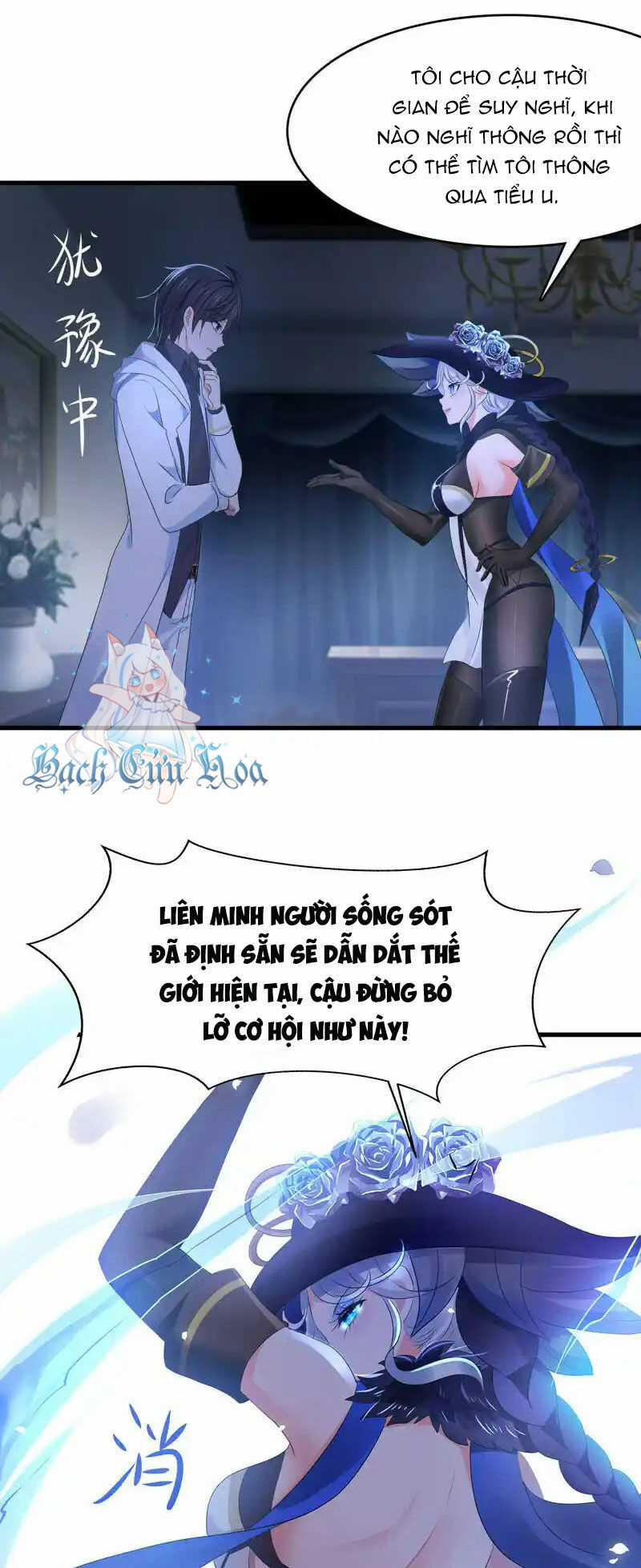 Vô Địch Học Bạ Hệ Thống Chapter 154 trang 10