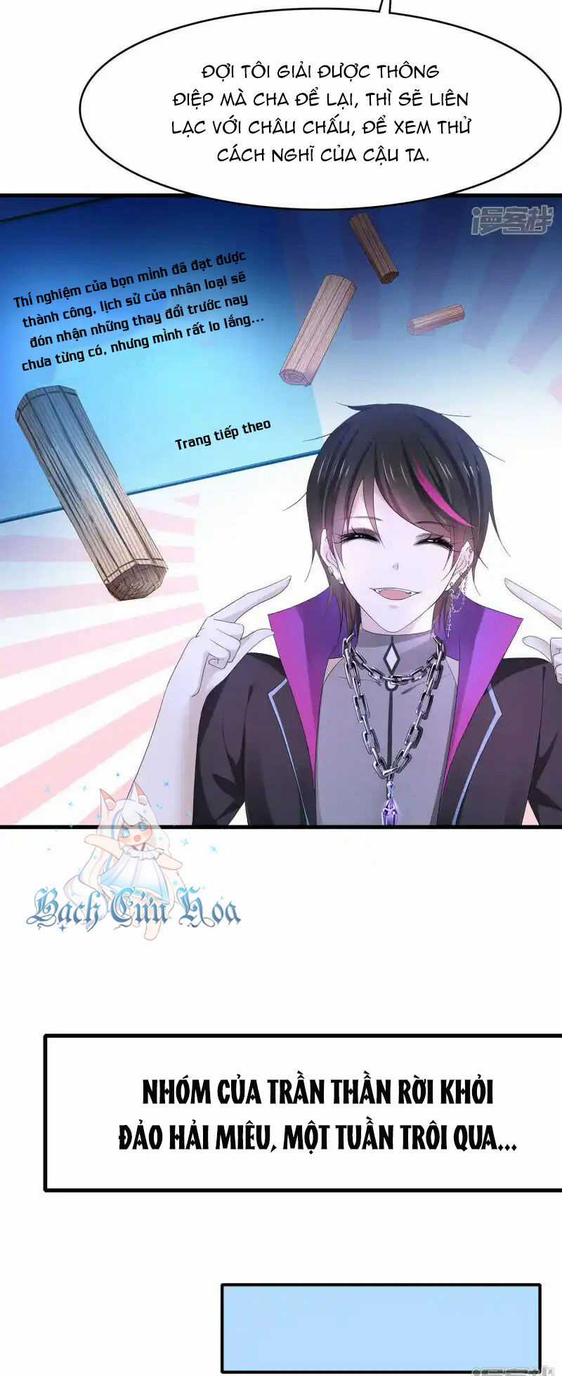 Vô Địch Học Bạ Hệ Thống Chapter 154 trang 12