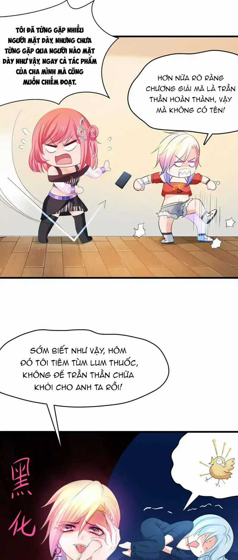 Vô Địch Học Bạ Hệ Thống Chapter 154 trang 15