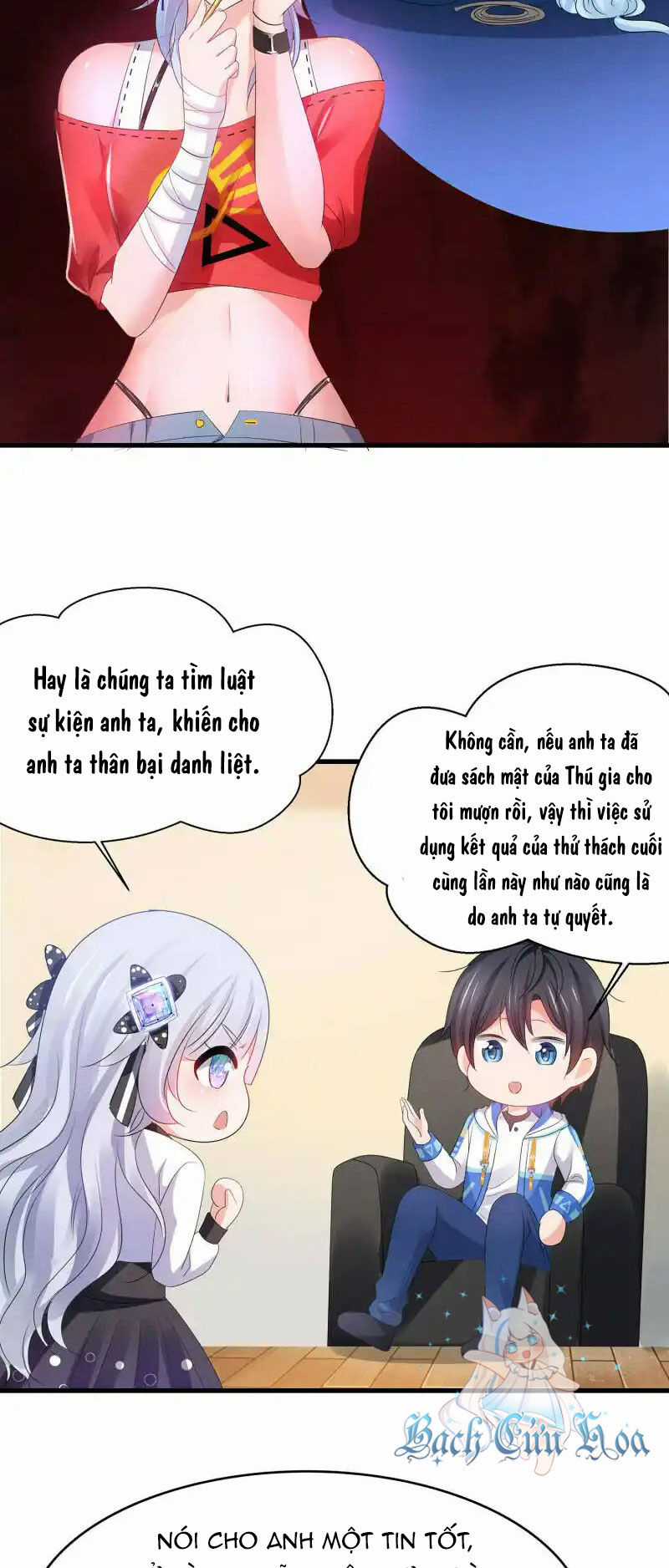 Vô Địch Học Bạ Hệ Thống Chapter 154 trang 16