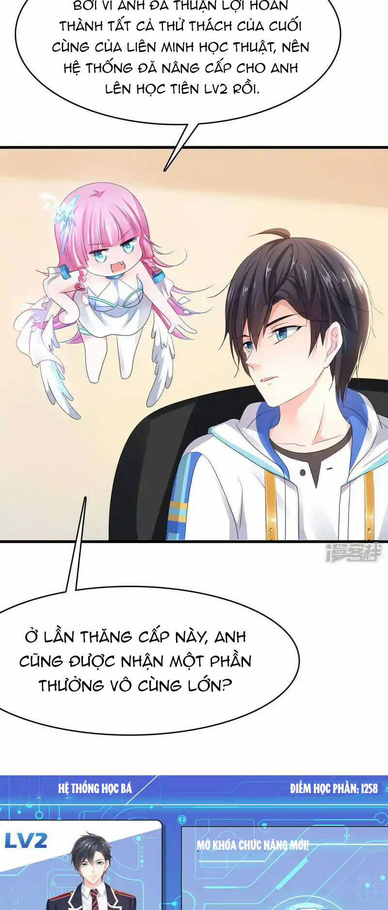 Vô Địch Học Bạ Hệ Thống Chapter 154 trang 17